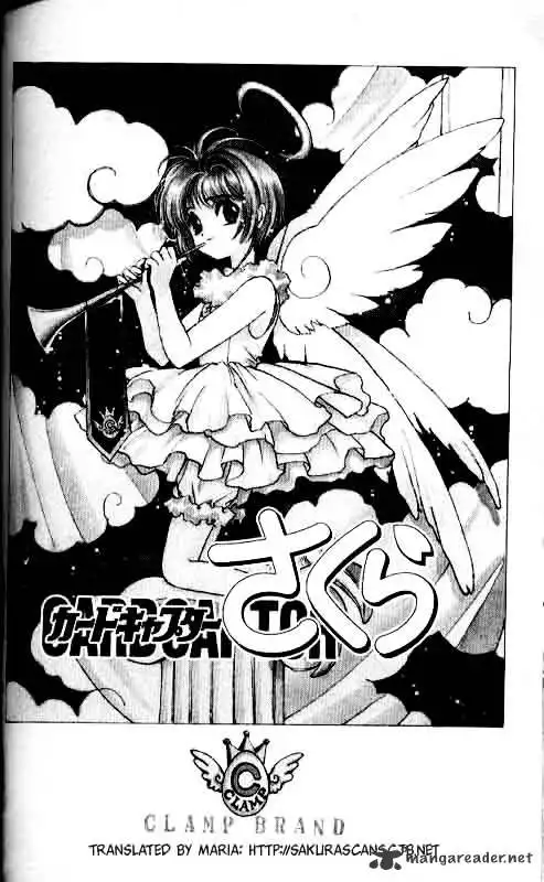 Cardcaptor Sakura Chapter 5 1